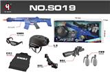 OBL10306608 - Militarytoys&Policeset