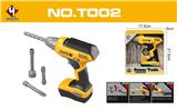 OBL10306610 - 工具电动钻