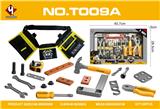 OBL10306617 - TOOL SERIES