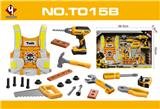 OBL10306625 - TOOL SERIES