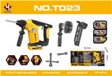 OBL10306634 - 3合1电动冲击钻