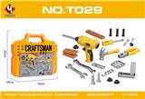 OBL10306640 - 工具手提盒