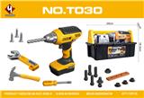 OBL10306641 - 工具手提盒