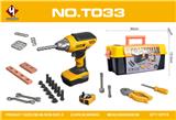 OBL10306642 - 工具盒套装