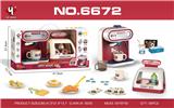 OBL10306659 - Kitchenware / tableware / tea