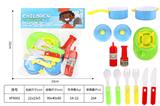 OBL10306677 - Kitchenware / tableware / tea