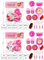 OBL10306699 - Kitchenware / tableware / tea