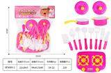 OBL10306702 - Kitchenware / tableware / tea