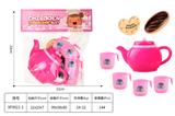 OBL10306708 - Kitchenware / tableware / tea