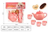 OBL10306709 - Kitchenware / tableware / tea