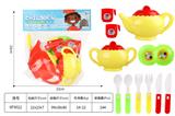 OBL10306710 - Kitchenware / tableware / tea