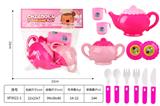 OBL10306711 - Kitchenware / tableware / tea
