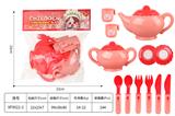 OBL10306712 - Kitchenware / tableware / tea