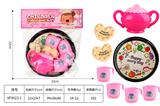 OBL10306714 - Kitchenware / tableware / tea