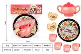 OBL10306715 - Kitchenware / tableware / tea