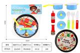 OBL10306716 - Kitchenware / tableware / tea