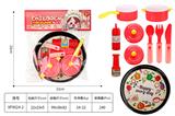 OBL10306718 - Kitchenware / tableware / tea
