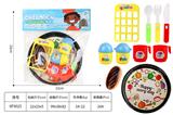 OBL10306719 - Kitchenware / tableware / tea
