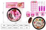 OBL10306720 - Kitchenware / tableware / tea