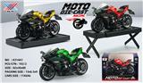 OBL10306736 - 1:14 合金摩托车 川崎H2 回力 DYI展架（1只装）