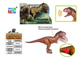 OBL10307149 - Animaltoys