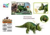 OBL10307151 - Animaltoys