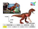 OBL10307153 - Animaltoys