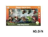 OBL10307163 - Animaltoys