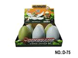 OBL10307164 - Animaltoys
