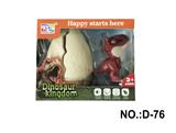 OBL10307165 - Animaltoys