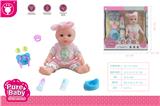 OBL10307193 - DOLL