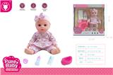 OBL10307194 - DOLL