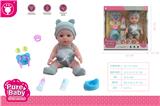 OBL10307195 - DOLL