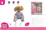 OBL10307206 - DOLL