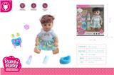 OBL10307207 - DOLL