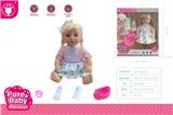 OBL10307208 - DOLL