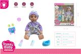 OBL10307210 - DOLL