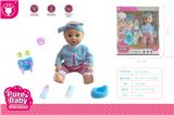 OBL10307211 - DOLL