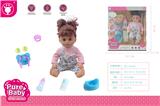 OBL10307212 - DOLL