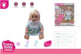 OBL10307213 - DOLL