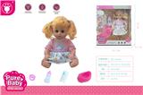 OBL10307214 - DOLL