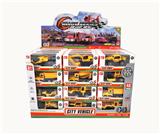 OBL10307265 - 1:64合金车展示盒48只开窗盒装工程车配飞机套装滑行功能 8款混装