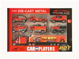 OBL10307283 - 1:64合金车滑行消防车配拖头消防车7只套装