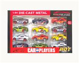 OBL10307289 - 1:64合金滑行跑车12只套装
