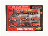 OBL10307293 - 1:64合金车滑行消防车配拖头消防车7只套装
