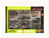 OBL10307297 - 1:64合金军事滑行车配飞机套装10只装
