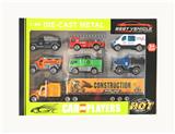 OBL10307299 - 1:64合金车滑行城市服务车配合金拖头车7只套装
