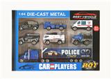 OBL10307317 - 1:64合金车滑行警察车配合金拖头车7只套装
