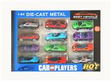 OBL10307319 - 复仇者联盟1:64合金车12只套装 6款车型混装
