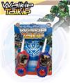 OBL10307400 - Toyphone/interphone